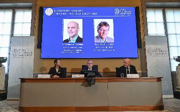 Названы лауреаты Нобелевской премии по химии за 2021 год