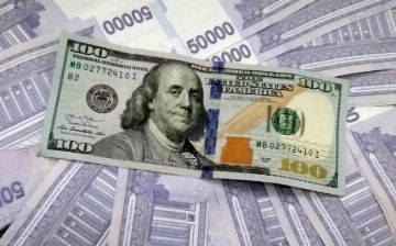 Курс доллара 21 октября 2021 в Узбекистане - понизился