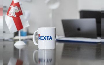 МВД Беларуси объявило «экстремистским формированием» телеграм-каналы Nexta, Nexta Live и Luxta