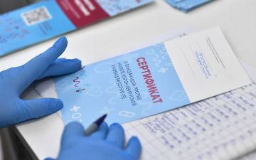 В России создали тест, который выявляет людей с поддельными сертификатами о вакцинации