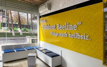 Beeline Uzbekistan открывает два новых офиса в Ташкенте