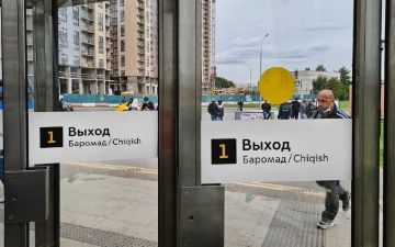 Молельные комнаты для мусульман предложили открыть в московском метро и ТЦ 