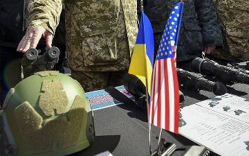 США продолжают поставлять неиспользуемые вооружения на Украину 