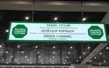 Узбекистан откроет «зеленые коридоры» для взаимного доступа продукции с Индией
