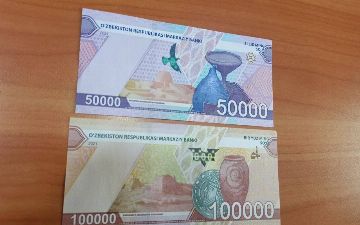 Опубликованы фотографии новых банкнот номиналом 50 и 100 тысяч сумов - фото