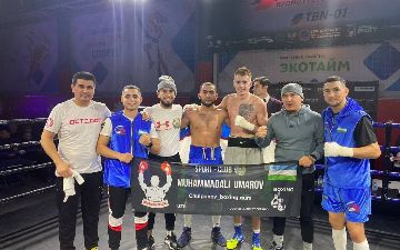 Узбекистанский боксер-профессионал Мирзакамол Неъматов выиграл российского соперника