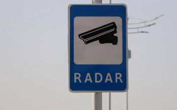 На дорогах могут появиться радары, определяющие шумящие машины