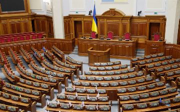 В Киеве «заминировали» здание Верховной рады
