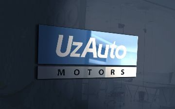 «UzAuto Motors» возобновляет контрактацию на автомобили широкого сегмента