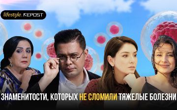 Узбекские знаменитости, которых не сломили тяжелые болезни