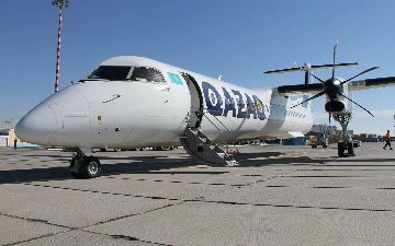 Еще одна казахстанская авиакомпания приостанавливает полеты в Россию