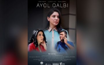 В Узбекистане состоится показ нового фильма о роли женщин в обществе