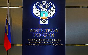 Минстрой России желает расширить сотрудничество с Узбекистаном из-за санкций