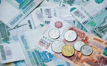 В России предложили создать новую платежную единицу
