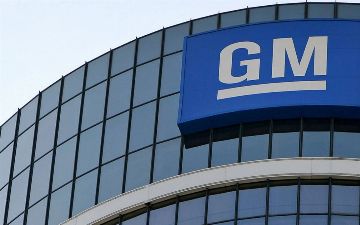 General Motors отзывает более 11 тысяч автомобилей