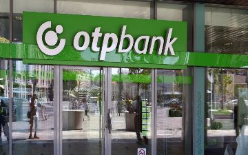 Продажа «Ипотека-банка» венграм откладывается из-за войны в Украине