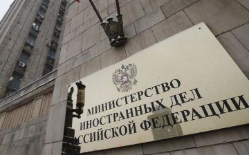 В МИД России сообщили, в каком случае «спецоперация» в Украине может быть закончена