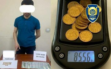 Житель Ташкента пытался продать фальшивые монеты Николая II