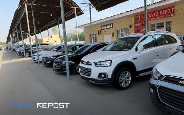 Обзор цен на автомобили на вторичном рынке Ташкента