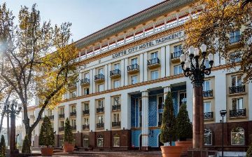 В Ташкенте на продажу выставили гостиницу Lotte City Hotel Tashkent Palace