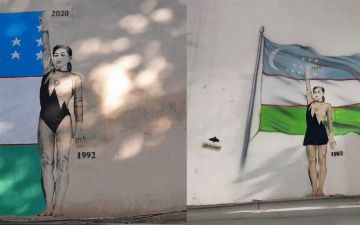 Оксана Чусовитина отреагировала на граффити с приделанной юбкой