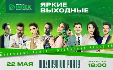 Tashkent INDEX приглашает провести яркие выходные всей семьей