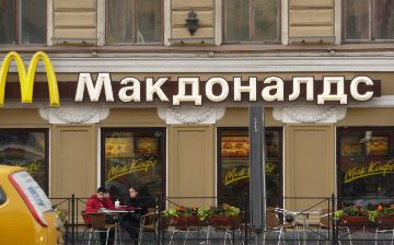 McDonald’s продаст свой российский бизнес предпринимателю Александру Говору