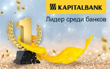 «Капиталбанк» признан самым активным банком Узбекистана в I квартале 2022 года
