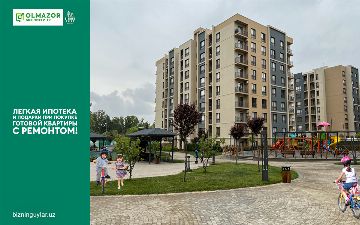 ЖК Olmazor Business City: первоначальный взнос на 1-комнатные квартиры от 45,5 миллионов сумов