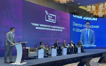 Зеленые решения для Узбекистана были обсуждены на Экологическом форуме