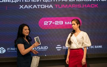 TBC Bank поддержал центральноазиатский онлайн-хакатон для девушек TumarisHack