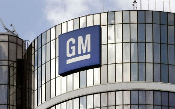 General Motors сделает скидку на машину, если покупатель разрешит следить за ней