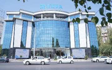 В Узбекистане открылся университет подготовки банкиров 