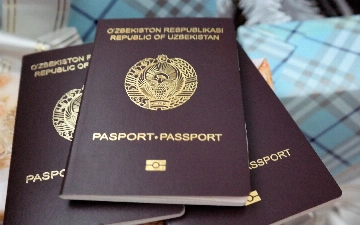 Узбекистанцам стало проще получать загранпаспорта
