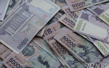 В одном из банков Ташкентской области выявили хищение на сумму в 2 млрд сумов