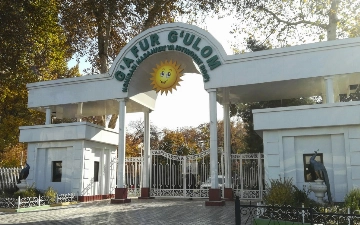 Обновленный парк Гафура Гуляма начал работу в тестовом режиме — видео