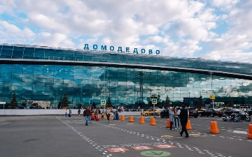 В аэропортах Москвы ввели режим максимальной угрозы терактов