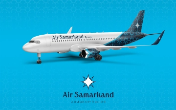 Новая авиакомпания Узбекистана Air Samarkand приглашает на работу летных и наземных специалистов