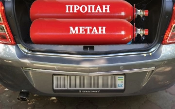 Бензин, метан и пропан в одной машине? 