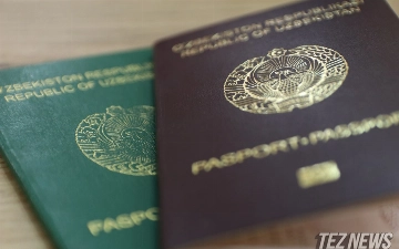 Обнародована позиция Узбекистана в мировом рейтинге силы паспортов 