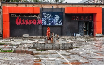 "Ilhom" teatrida yong'in sodir bo'ldi — foto