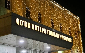 "Isrofgarchilikning oliy darajasi" — Qo'rg'ontepa hokimligi binosidagi chiroqlar ko'plab muhokamalarga sabab bo'ldi