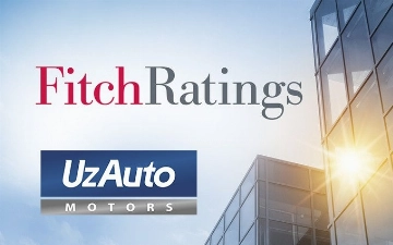 Кредитный рейтинг АО «UzAuto Motors» повышен с «В+» (прогноз «Стабильный») до «ВВ-» (прогноз «Стабильный»)
