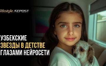 Нейросеть показала, как выглядели узбекские звезды в детстве — фото