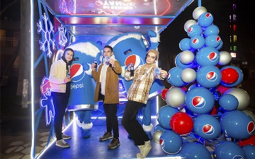Отмечайте Новый год вместе с Pepsi