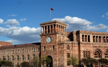 В Армении введут уголовную ответственность за призывы к отказу от суверенитета страны