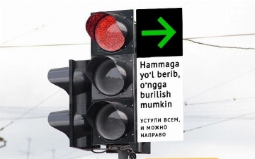 Узбекистанцев начали штрафовать за «поворот направо» на красном свете светофора – видео