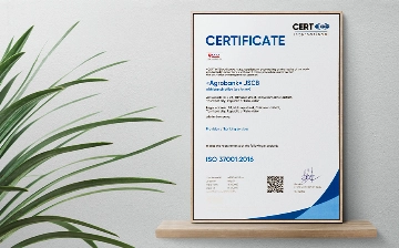 АКБ «Агробанк» удостоен сертификата соответствия авторитетному международному стандарту