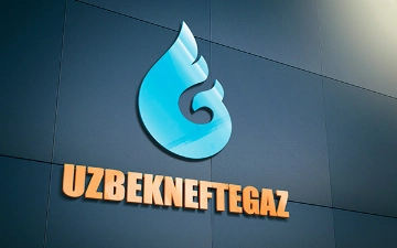 В АО «Узбекнефтегаз» опровергли распространяющуюся в сети информации о компании и ООО «UNG-Petro»