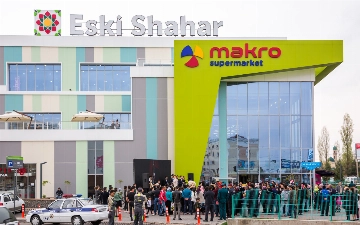 В сети супермаркетов Makro прокомментировали закрытие двух крупных магазинов